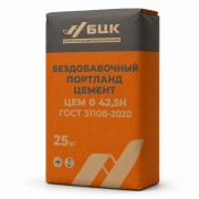 Цемент КЦШ M500 ЦЕМ 0 42.5 Н 25 кг