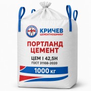 Цемент КЦШ M500 ЦЕМ I 42.5 Н биг-бэг
