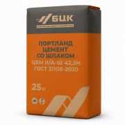 Цемент КЦШ M500 ЦЕМ II/А-Ш 42.5 Н 25 кг