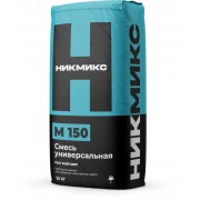 Смесь М-150 Универсальная, 25 кг