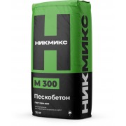 Пескобетон М-300 НикМикс 25 кг