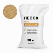 Песок сухой, средняя фракция (0-5 мм), 30 кг