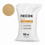 Песок сухой, средняя фракция (0–5 мм), 50 кг